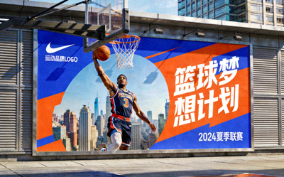 经典案例体育营销展示 - 篮球明星与品牌联动的户外广告墙