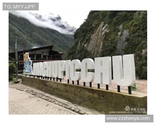 秘鲁与丹麦亚盘分析及投注建议详解