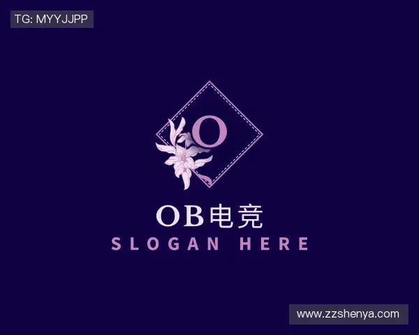 关于OB电竞