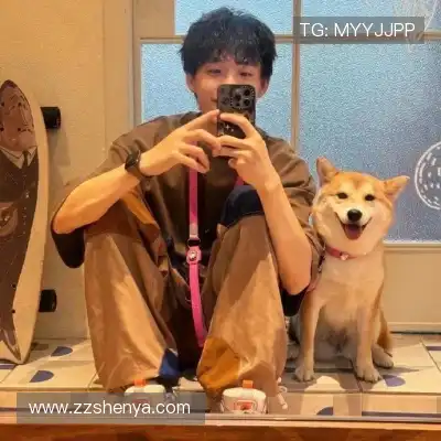 莫亚如