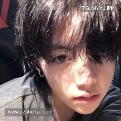 徐瑶凤